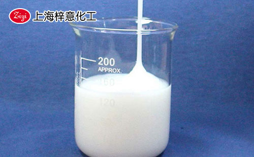 上海梓意樹(shù)脂膠消泡劑 上海梓意樹(shù)脂膠消泡劑